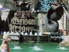 -哈尔滨波塞冬海底世界