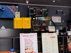 -流光速卡丁车俱乐部(宝山店)