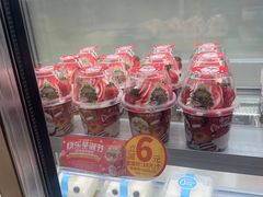 -味多美(金沙江路店)