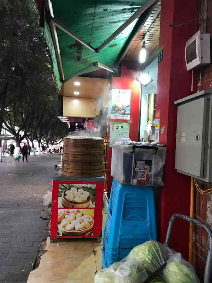 独秀包工坊-"这家独秀包子坊嘿不错的,卖的总共分三大类.