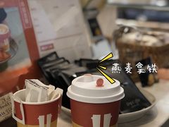 -PAUSE(恒大广场店)