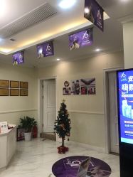 -静博士·养生养颜