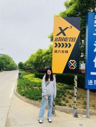 -X³动能馆