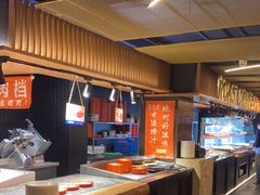 -星伦多自助料理·涮烤一体(虹悦城店)