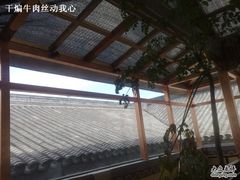 -那家小馆•北京菜•烤鸭(香山店)
