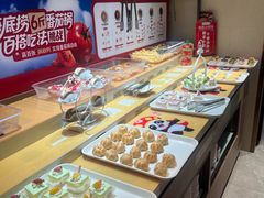 -海底捞火锅(创意园店)