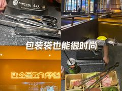 -悦然广场(北滘店)
