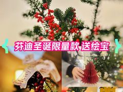 -太原茂业天地购物中心