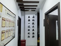 -手功夫·月明中医诊所·正骨推拿艾灸