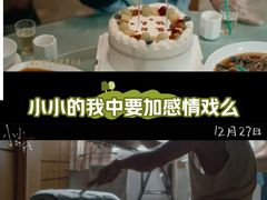 -卢米埃影城(金鹰新街口杜比全景声激光店)