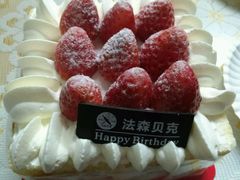 -FASHION BAKERY法森贝克(新德路店)