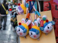 -老北京兔儿爷(杨梅竹斜街店)