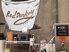 -red donkey coffee