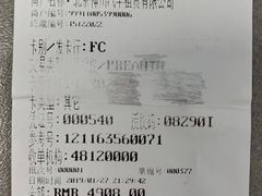 -神州租车(上海浦东机场服务点)