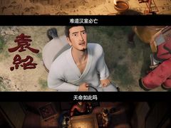 -中影国际影城(兰生大厦CINITY LED店)