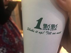 -1点点(香港名店街店)