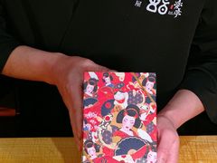 -鮨乐亭Omakase·海胆宴