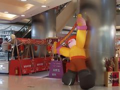 -银座mall(东直门店)