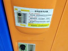 -健龙森俱乐部·游泳·健身·羽毛球综合体育馆
