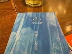 -小大董·烤鸭(王府井apm店)