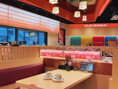 -万岁寿司(万国店)