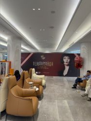 -深圳米兰柏羽医疗美容医院