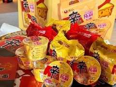 -成都天府丽都喜来登饭店