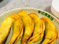-李记清真馆(打钉巷店)