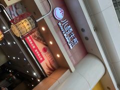 -小杨生煎(火车站北广场店)