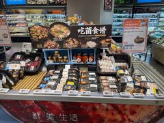 -盒马鲜生(西城时代店)