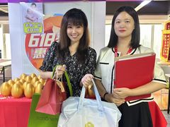 -天鹅到家·保姆月嫂育儿嫂(天河店)