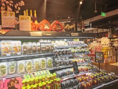 店内环境-Olé精品超市(北京合生汇店)