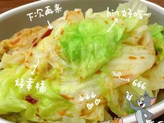 -新旺茶餐厅(鑫耀·光环live店)