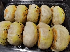 酥皮烤包子-董小西的凉皮和椒麻鸡(三元桥店)