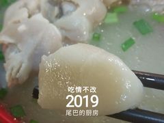 -廖老妈蹄花(中海国际店)