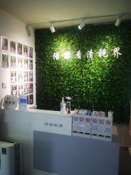 -清清博视儿童眼视光中心(角门西店)