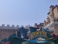 -蓬莱欧乐堡梦幻世界