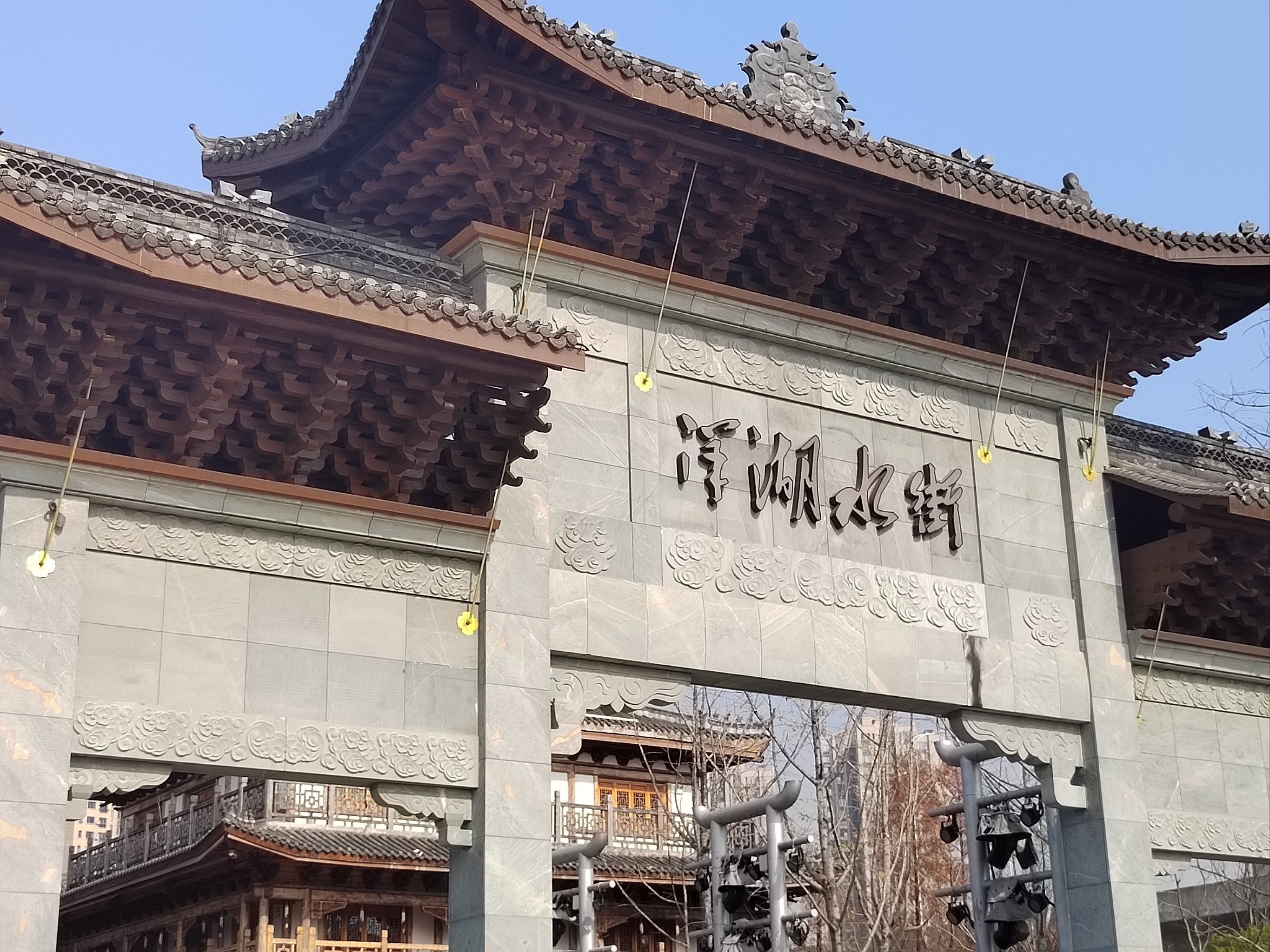 洋湖水街&洋湖湿地公园