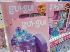 -TOYSRUS玩具反斗城(上海万象城店)