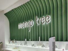 -mango tree芒果树泰国餐厅(青岛万象城店)