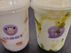 -一只酸奶牛(来福士店)