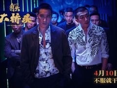 -万达影城(番禺万达广场店)