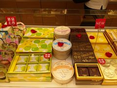 -好利来(四惠店)