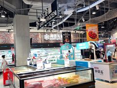 -盒马鲜生(皇庭广场店)