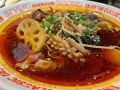 -每味每客·重庆麻辣烫(国泰店)