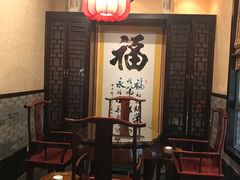 包厢-不倒翁·徽天下名菜楼(马鞍山路店)