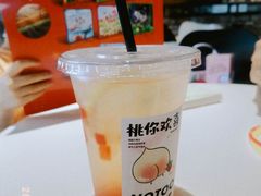 -NOTOOCAFE不二咖啡馆(岩前店)