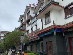 门面-乙丙丁正宗昭通天麻火腿鸡(总店)