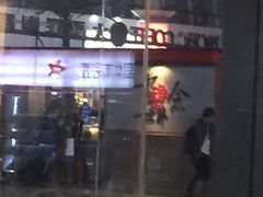 -太平洋咖啡(天津火车站店)