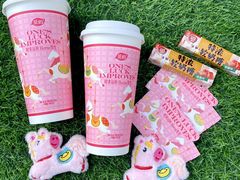 -茶屿水果茶(太古里店)